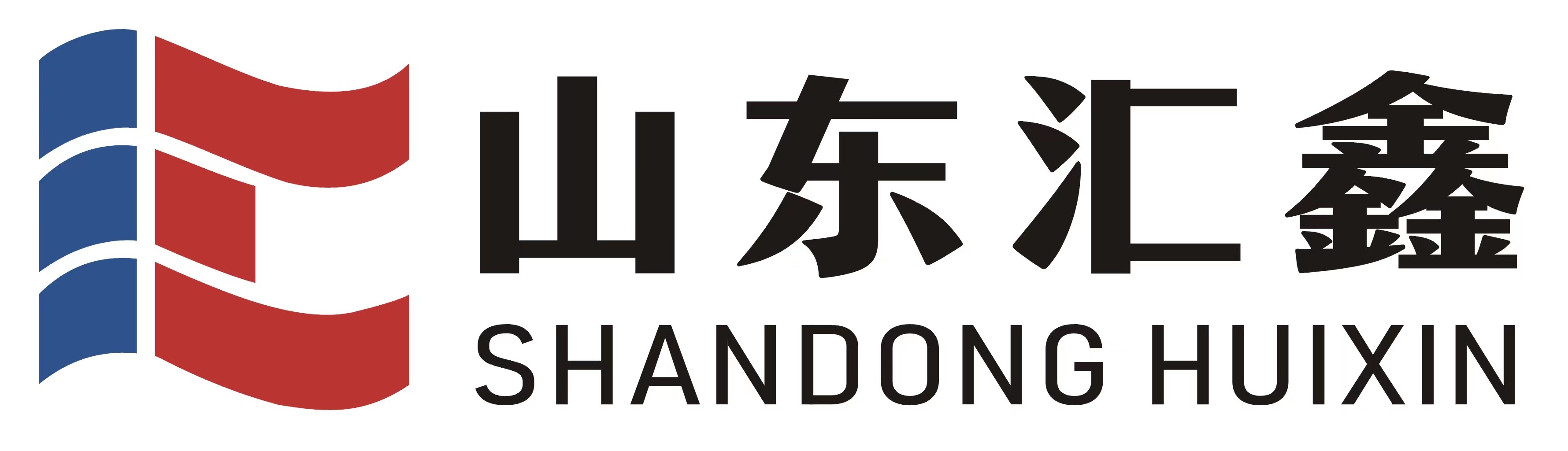 2023年第二季度排污许可证执行报告